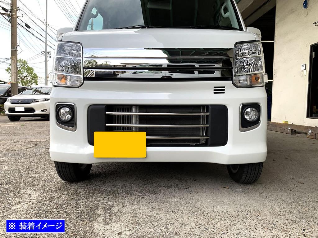 BRIGHTZ Finish Stainless Steel Plated Front Bumper Mould for NV100 Clipper Rio DR17W DR Compatible with Clipper Rio NV and V100 Ultra-Mirror (3-Piece