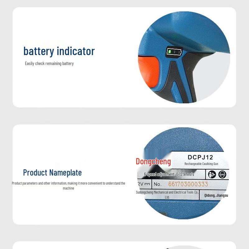 Dongcheng Cordless Electric Caulking Gun CN Plug (adapter Included)