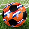 Pallone Calcio a 5 KNVB Colorato Cucito a Macchina PVC Misura 5 Pronto per Allenamento di Squadra e Competizione Durevole Rimbalzo Elevato Fantastico Regalo Sportivo