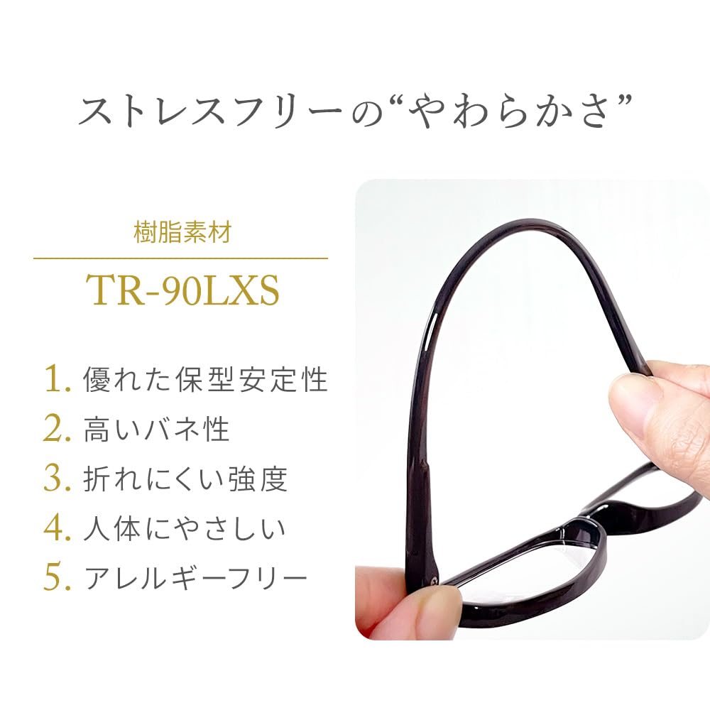 Made In Japan Soft Senior Demi Made In UV Aspheric JAPAN DR30 [Opti-Euro] Glasses, Pattern, Lightweight, Sabae, Japan, Protection, Lenses, Flexible,