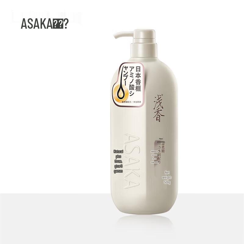 ASAKA Japanese Kaya Amino Acid Shampoo