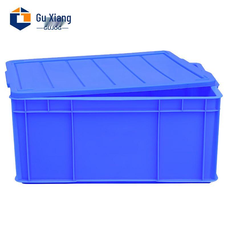 Guxiang Heavy-Duty Plastic Storage Box with Lid