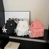 Internet-Berühmtheiten mit dem gleichen Zigeunerstern-Punkte-Rucksack Koreanischer Pendlerrucksack mit großem Fassungsvermögen Studentenreise Mädchengefühl Schultasche