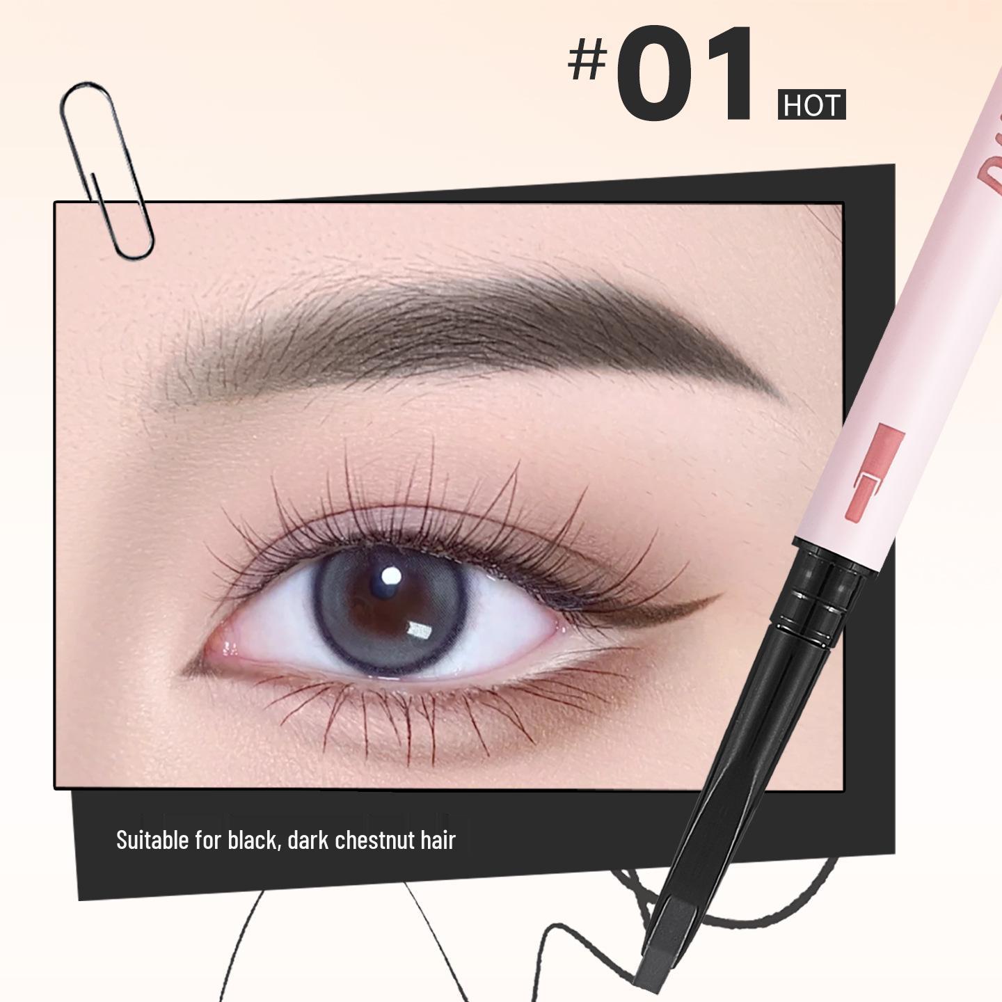 DHDH Wild Brow Thin Blade Waterproof Eyebrow Pencil - Sweatproof, Smudge-Free, Non-Fading, Professional Makeup. 3g