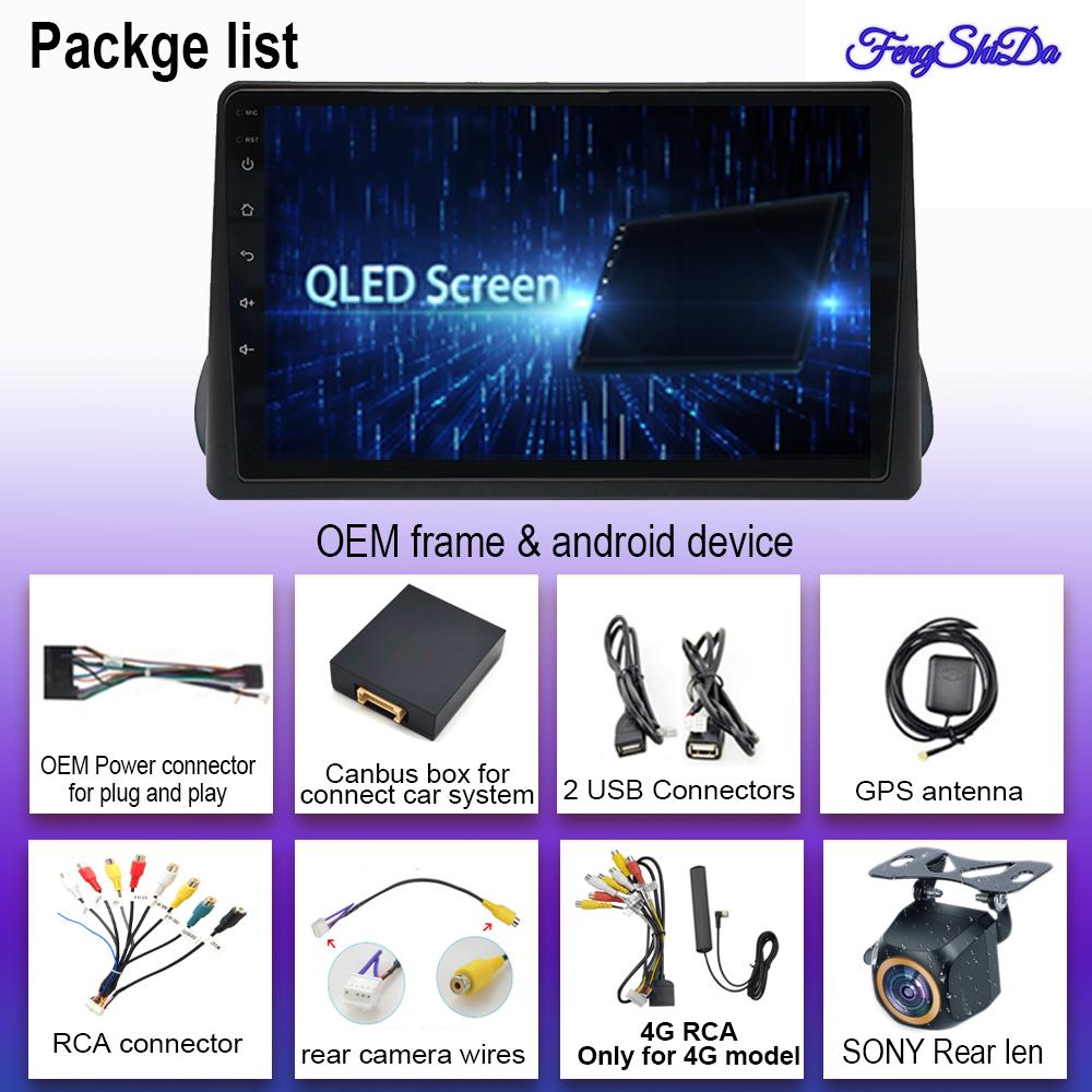 Carplay Android 14 For Fiat Egea Tipo 2016 - 2020 Auto Radio Stereo Head Unit Multimedia Player Navigation GPS NO 2din DVD QLED