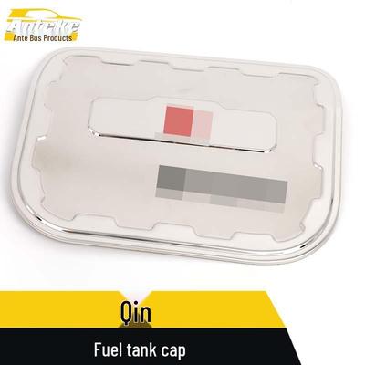 Qin Stainless Steel Fuel Tank Cap Protector: Anti-Scratch Decorative Sticker