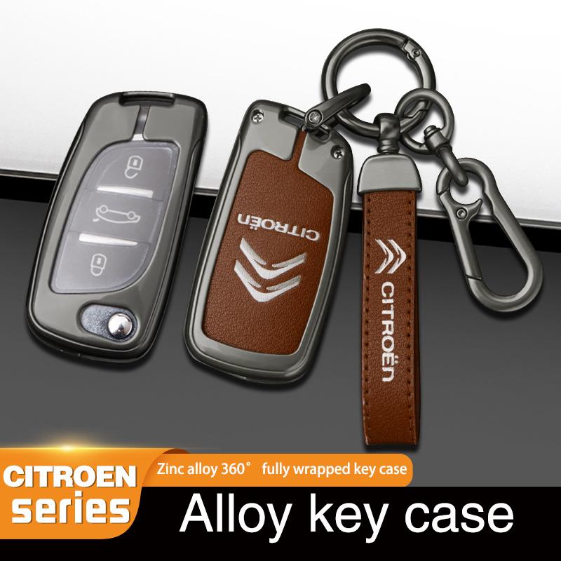 Car Flip Remote Key Case For Citroen C1 C2 C3 C4 C5 XSARA PICA Auto Accessories Zinc Alloy Leather Key Cover Protector Shell