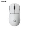 Logitech G Pro X Superlight Wireless Gaming Mouse