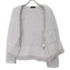 DRAWER 6515-199-0600 Front Hook Collarless Tweet Knit Jacket Jacket F whiteUsed