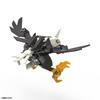 Evoroid Approximately 88mm Plastic Model Molded Color IT006 S-EGR-06 Skygle, Tall, Non-scale Kit,