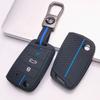 Κάλυμμα Κλειδοθήκης για VW Golf Tiguan Passat Polo Octavia A7 Mk7 Mk2 B8 με Κρίκο Κλειδιών Επιφάνεια Ανθεκτική στις Γρατζουνιές Αντικραδασμική Δομή Υφή Μαλακής Λαβής