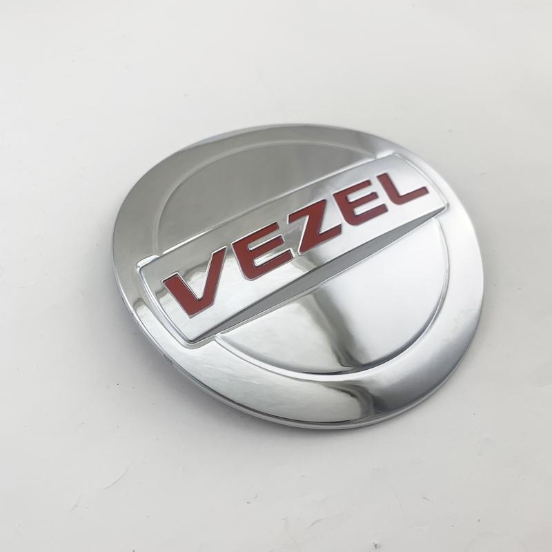 New Car ABS Chrome Accessories Plated Fuel Tank Cover Cap Trim Paste Style For Honda Vezel 2014 2015 2016 2017 2018