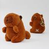Clearstone Capybara Plush Keychain, Chavimaru Tail, 18.5cm, Brown