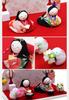 Osaka Choseido Original Hina Mini Hina Name Free Wooden Tag Included Crepe Hina Yuzen Osumashi Hina Doll, Compact, Doll, Engraved, (Sent Separately),