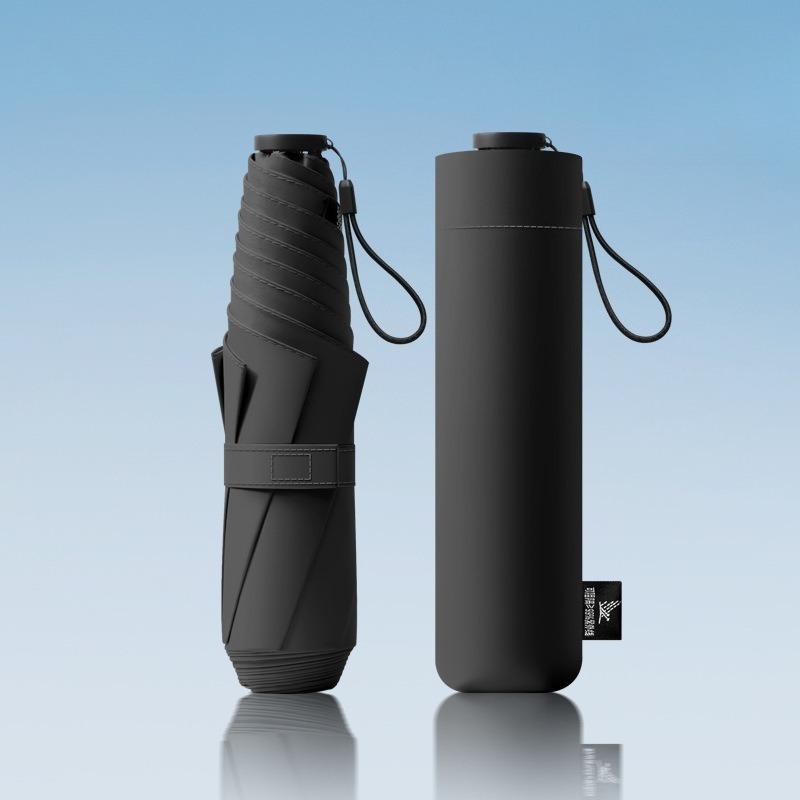 Ultra-light Portable Ultraviolet Protective Umbrella Sun-proof Folding Manual Umbrella Sunny Rain Dual Use 6-Bone Umbrella
