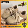 New Chinese Style 2025 Autumn and Winter New Warm Cotton Shoes Round Toe Retro Versatile Fleece Board Shoes Casual Moral Training Shoes for Women