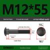 High-Strength Grade 8.8 Carriage Bolts: Round Head, Square Neck, M6-M16 Sizes for Shelf and Bridge Frames