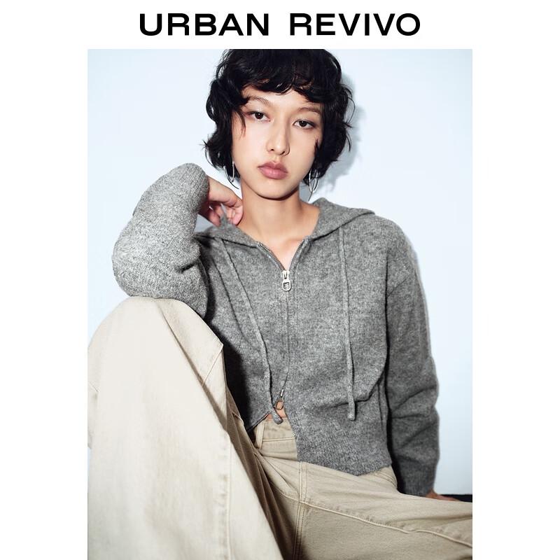 UR Women's 2025 Winter Hooded Letter Knit Cardigan