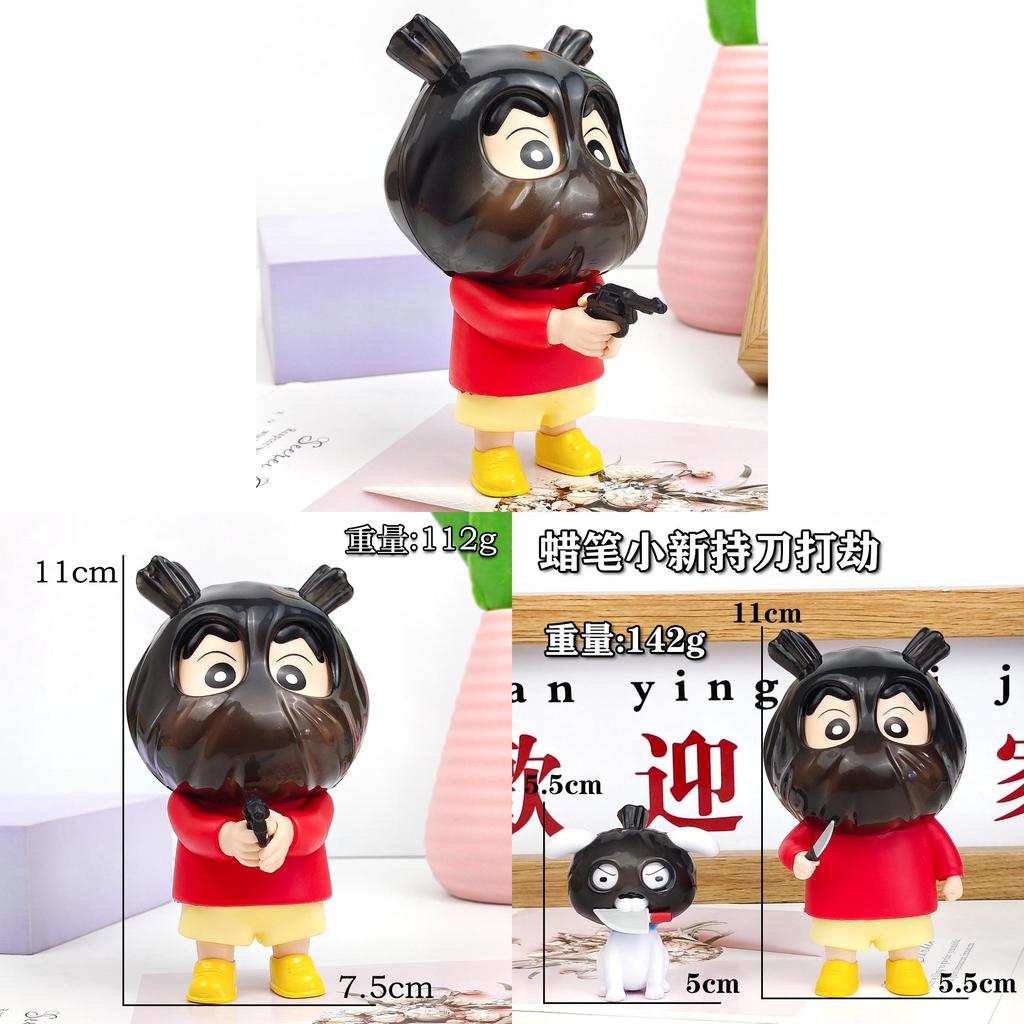 Crayon Shinchan Pvc Action Figure With Gun Robber Anime Collectible Toy For Fans