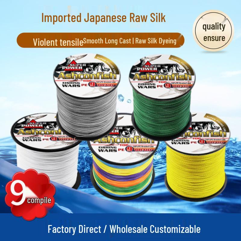 

Upgrade 9-Strand PE Dyneema Multicolor Fishing Line, 1000m for Lure Casting and Sea Fishing 3.0