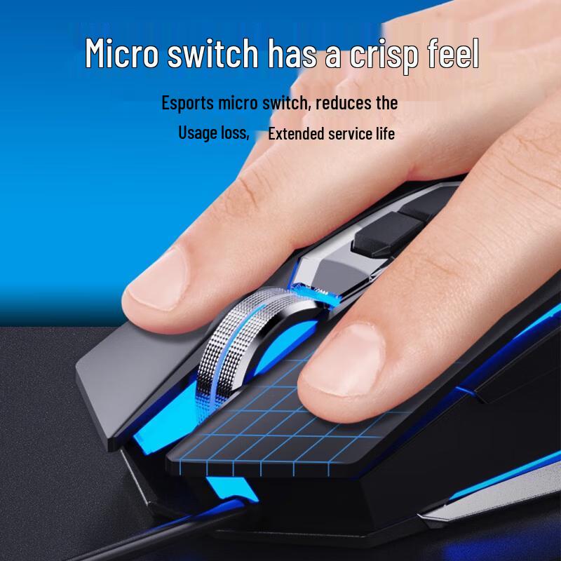 HP M220 Gaming Mouse