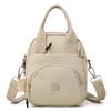 2026 Versatile Women's Crossbody Backpack & Handbag - Single Shoulder, Casual, Water-Repellent Nylon