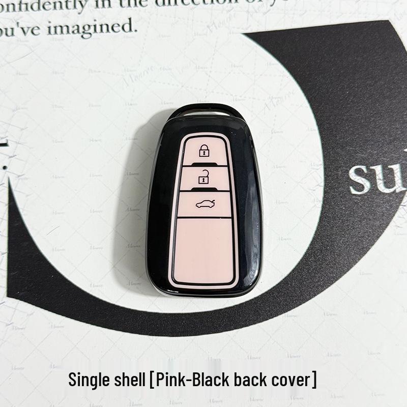 Toyota Car Key Cover - Suitable for Alphard, Corolla, Camry, Crown, RAV4 - Black/Pink