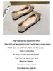 Plus Size Women's Rhinestone Pointed Toe Loafers (Sizes 41-43) - 2022 Flat Fashion Style