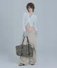 Franticservice Romer Strap Tote Bag - Camouflage