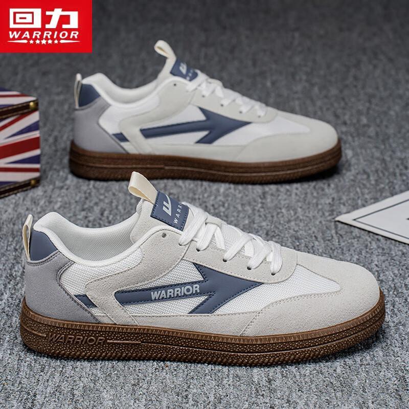Warrior Men s German Trainer Casual Sneakers 44