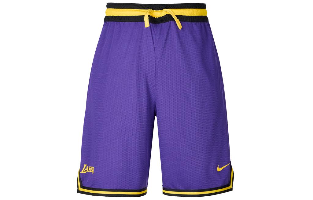 Nike Basketballshorts Herren Lila AV3537-504