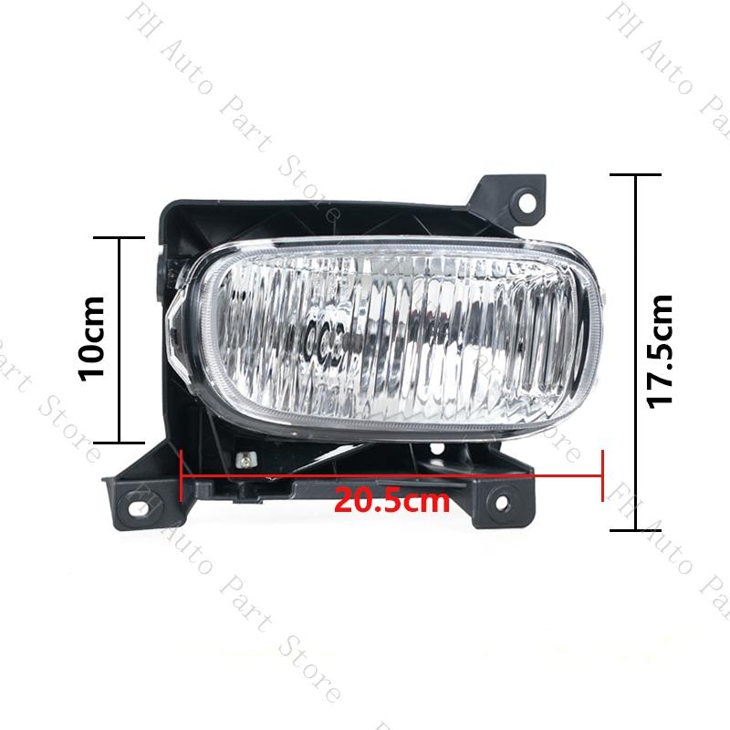 812100C010 812200C010 For Toyota Tundra Pickup 2000 2001 2002 Front Bumper Fog Light Lamp Foglight Foglamp With Bulb