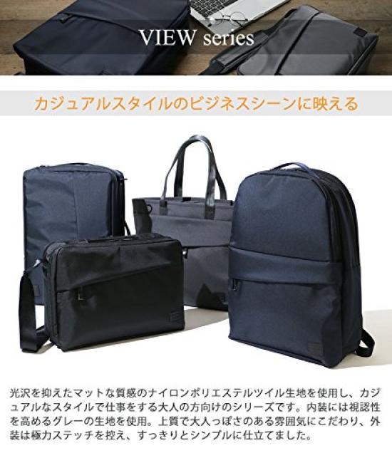 Porter View Document Case, Large, 695-05764, Black, Size 10