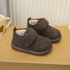 Winter New Children's Shoes Warm Snow Boots Comfortable Plush Cotton Shoes Girls' Cotton Short Boots Thickened