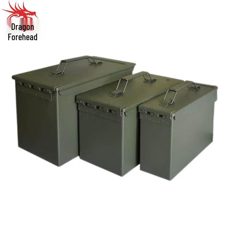 Waterproof Explosion-Proof Ammunition Storage Box