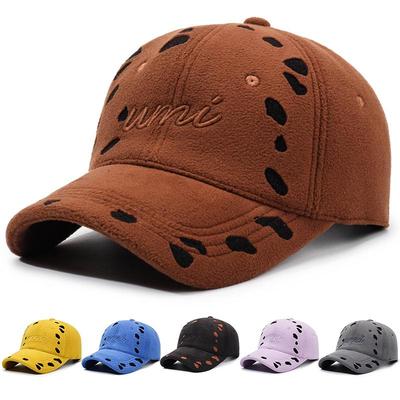 New Autumn/Winter Retro Distressed Letter Embroidery Hip Hop Duckbill Cap