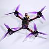 Wu Jin VCL2207 LT 2160KV 5-дюймовий FPV гоночний дрон Комплект (версія CN)