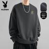 PLAYBOY Men's Casual Crewneck Sweatshirt