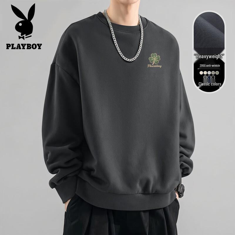 PLAYBOY Men's Casual Crewneck Sweatshirt