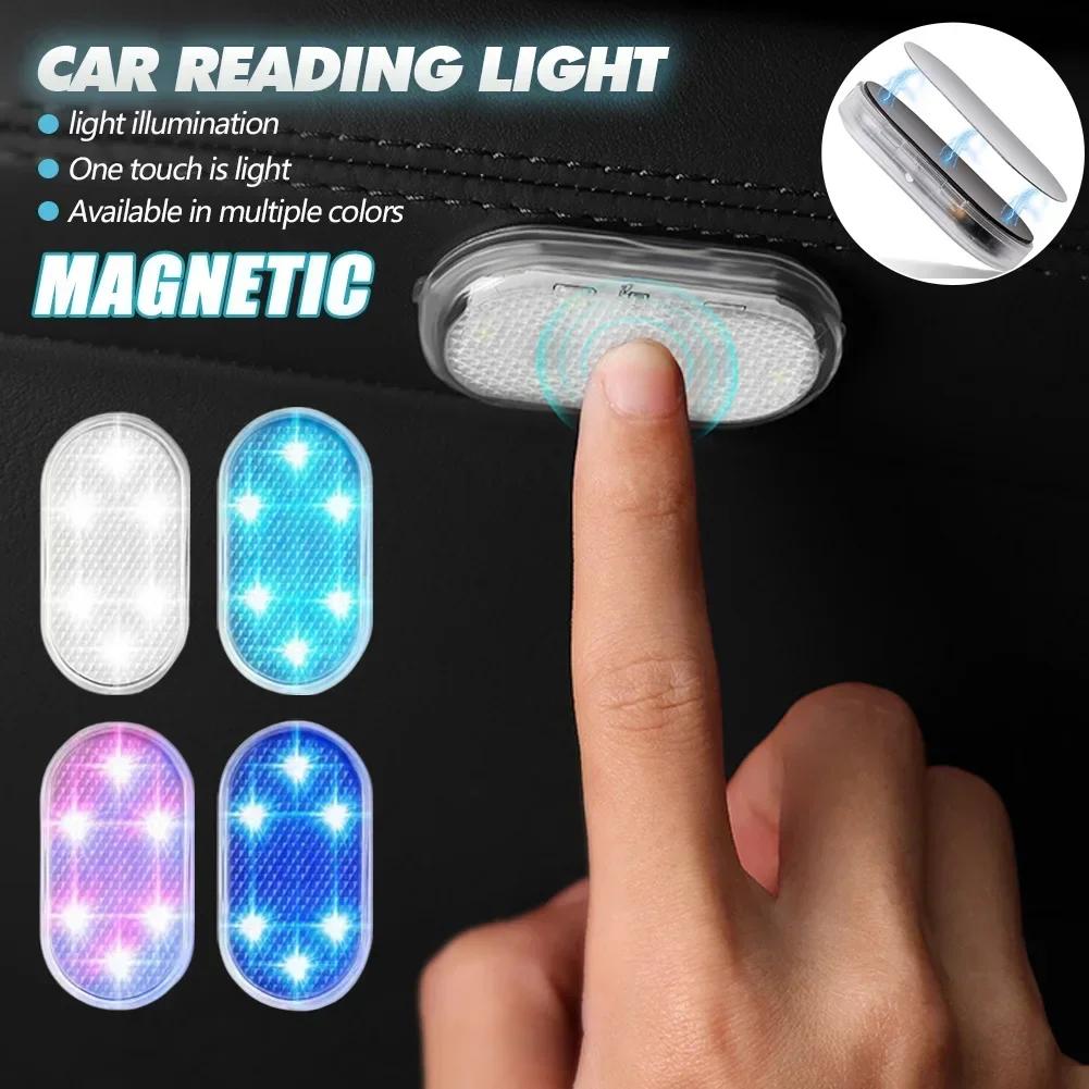 Magnetic Mini Touch Light LED Car Touch Night Light Ceiling Lamp Car Roof Interior Lighting Decorations USB Ambinet Light