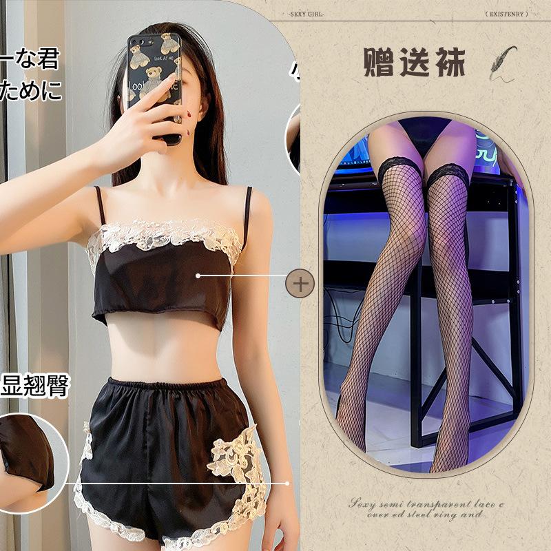 New sexy underwear, sexy lace, breathable suspenders, split pajamas, ice silk two-piece tube top.