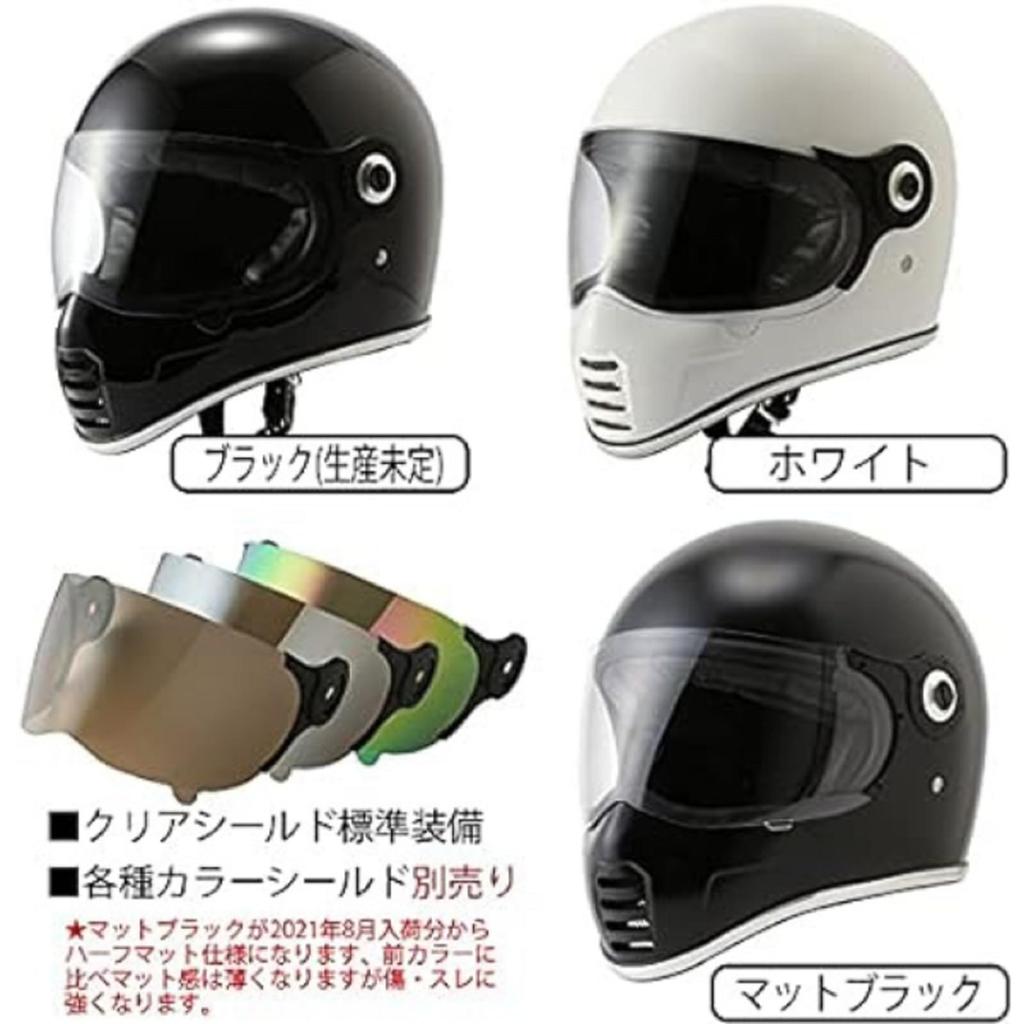 RIDEZ XX Full Face Matte Size L with Standard Clear Streamlined Design Helmet, Black, (Under 59-60cm), Motorcycle, Shield, Neo-Classic