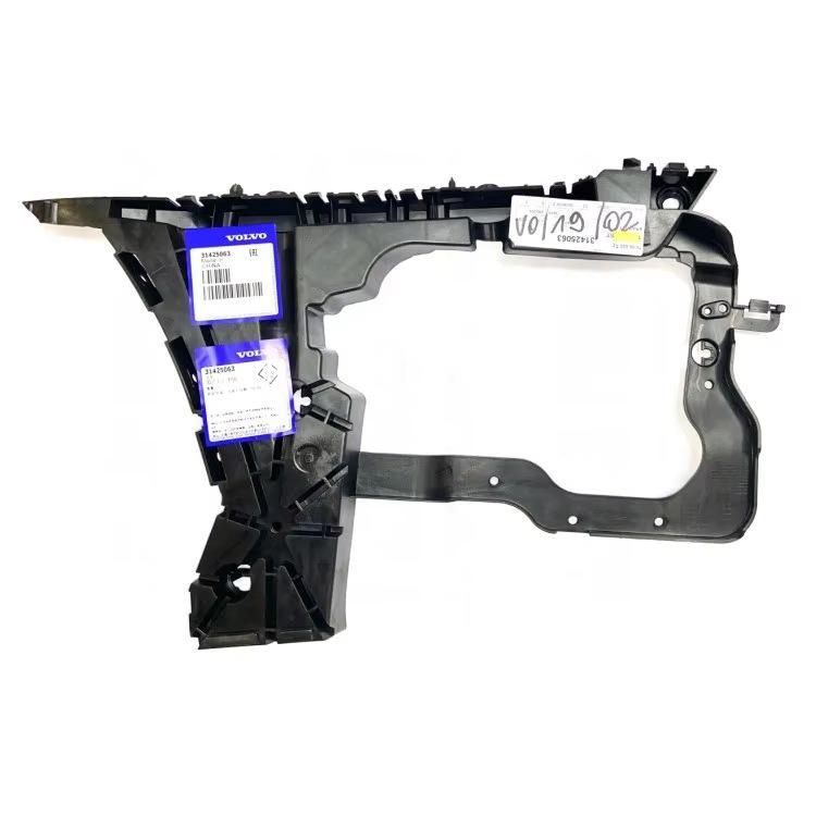 Rear Side Bracket for Volvo S90 (2017-2020) - Part #31425063/31425064