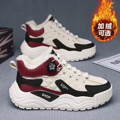Stiefeletten – Stiefeletten