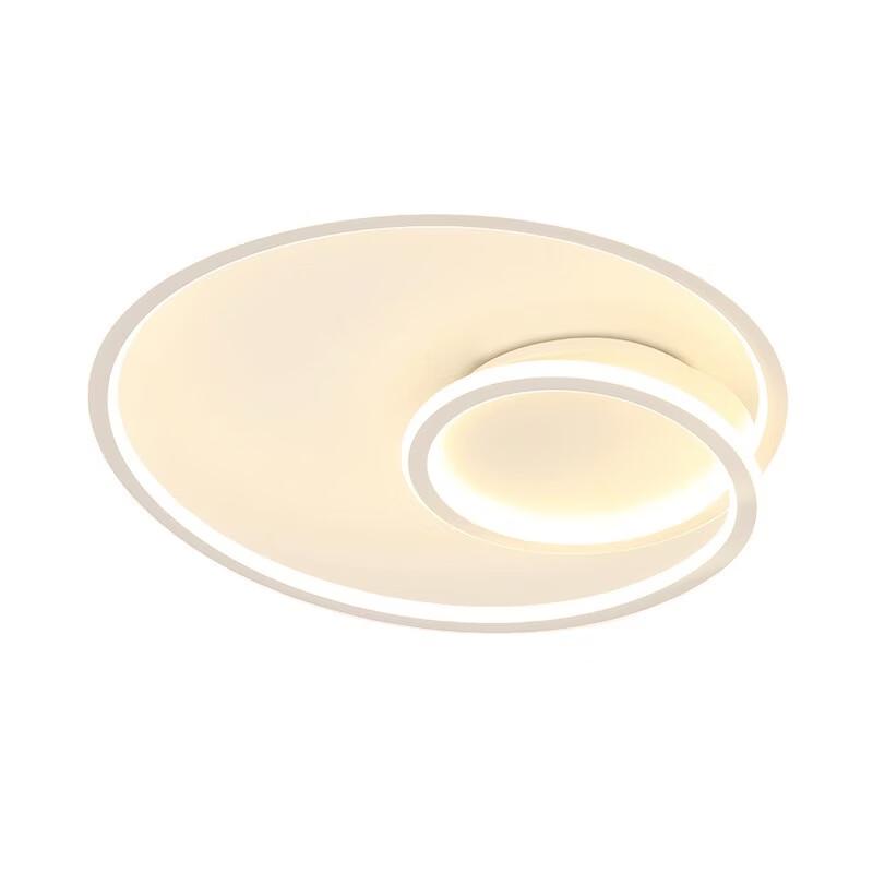 Modern LED Dimmable Ceiling Lamp with Remote Control