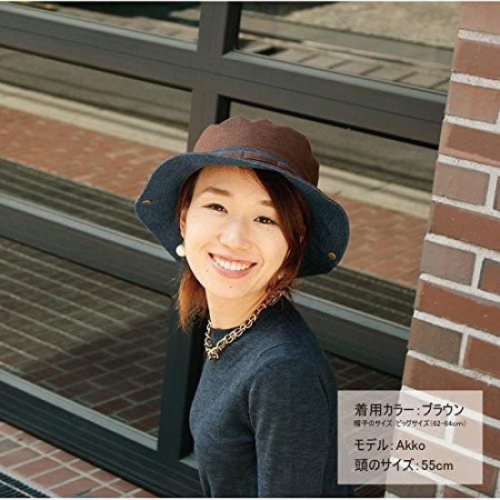 Basic Enchi Linen Denim Hat Linen Extra Large Regular Big Brown - Hat, Size, Size, Men's & Women's, Size,