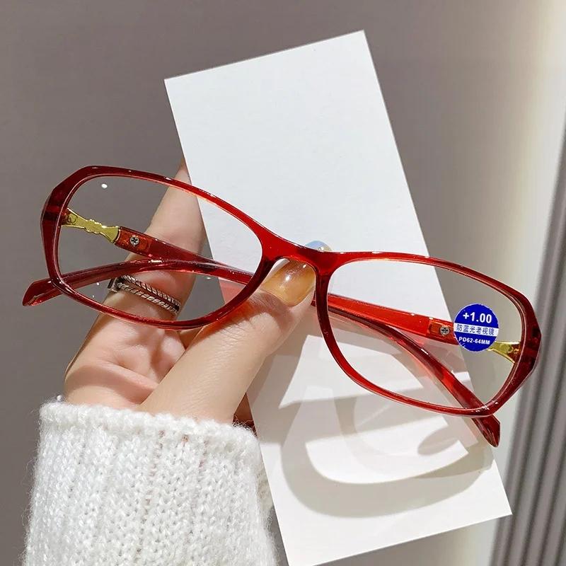 Fashion Trendy Reading Glasses Men Women Vintage Anti-Blue Light Presbyopic Glasses Classic Ultralight Prescription Eyeglasses