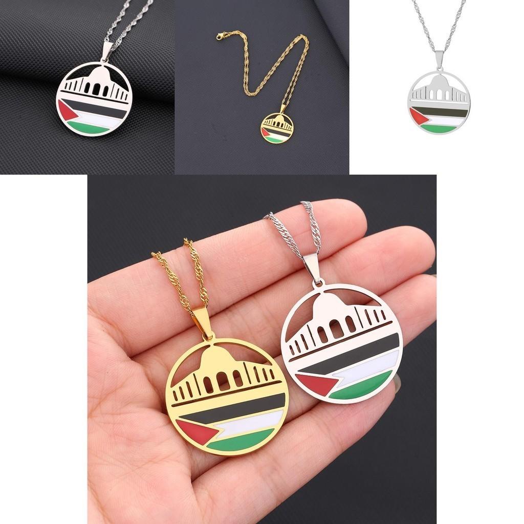 Ethnic Style Aksha Mosque And Palestine Pendant Necklace For Men And Women Stainless Steel Jewelry