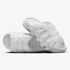 Nike Air More Uptempo Slide Slipper "Triple White" FD9883-101 Men's Size
