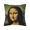 Mysterious Smile Leonardo Da Vinci Pillow Case for Sofa Mona Lisa Nordic Cushion Cover Car Pillowcase